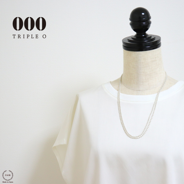 【新品未使用】TRIPLE O ペブルネックレス(ホワイト) 楽天市場】000 ( トリプル・オゥ ) ペブル ドレープ ホワイト【 送料