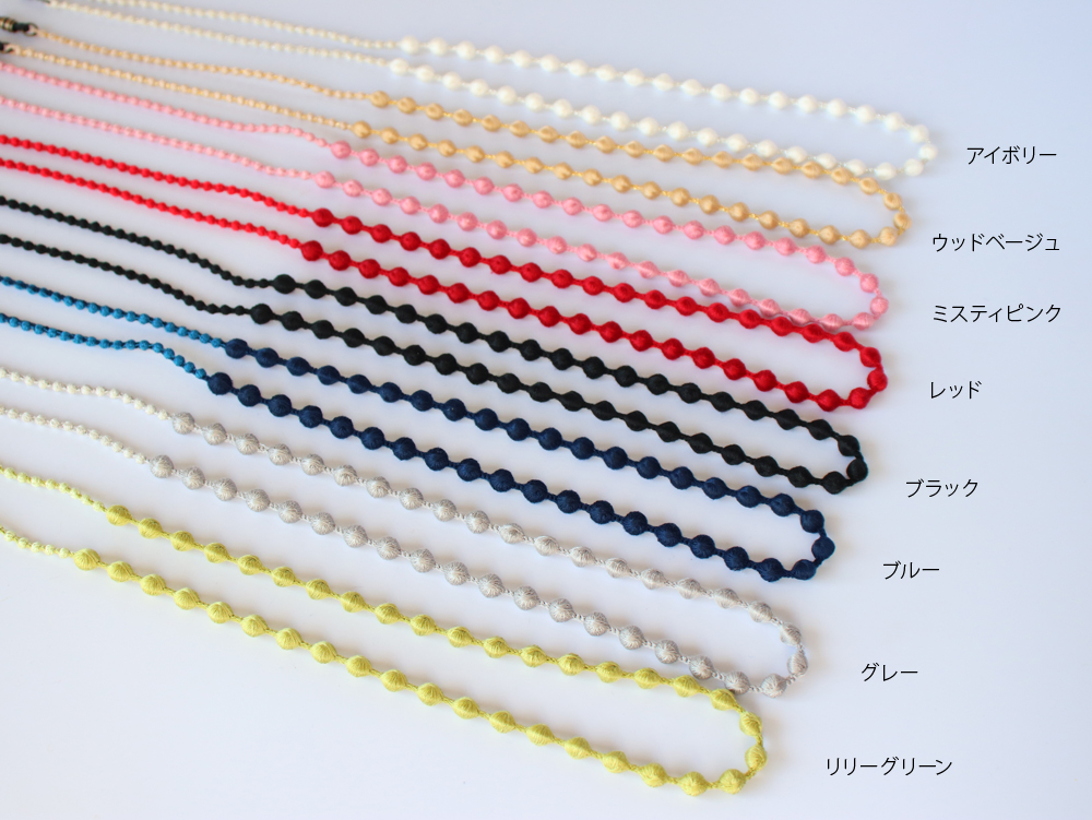 (限定品/再販無し)◾︎フライングアイボール　レザーグラスコード　メガネストラップ 限定品/再販無し)◾︎フライングアイボール レザーグラスコード