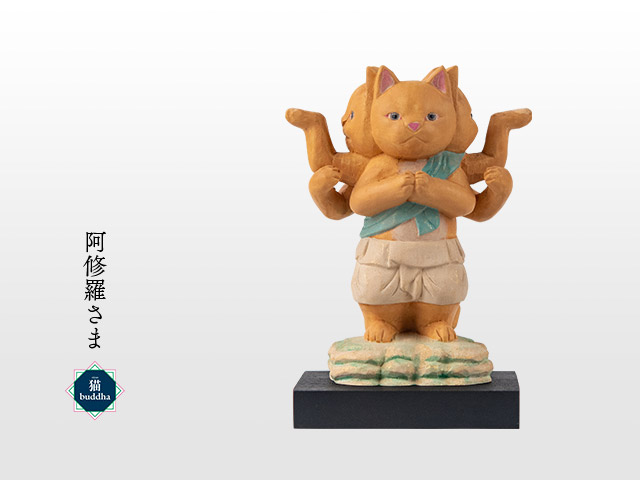 猫buddha 愛らしい猫の姿の阿修羅さま( 台座付 ) : 雑貨のお店セレクト