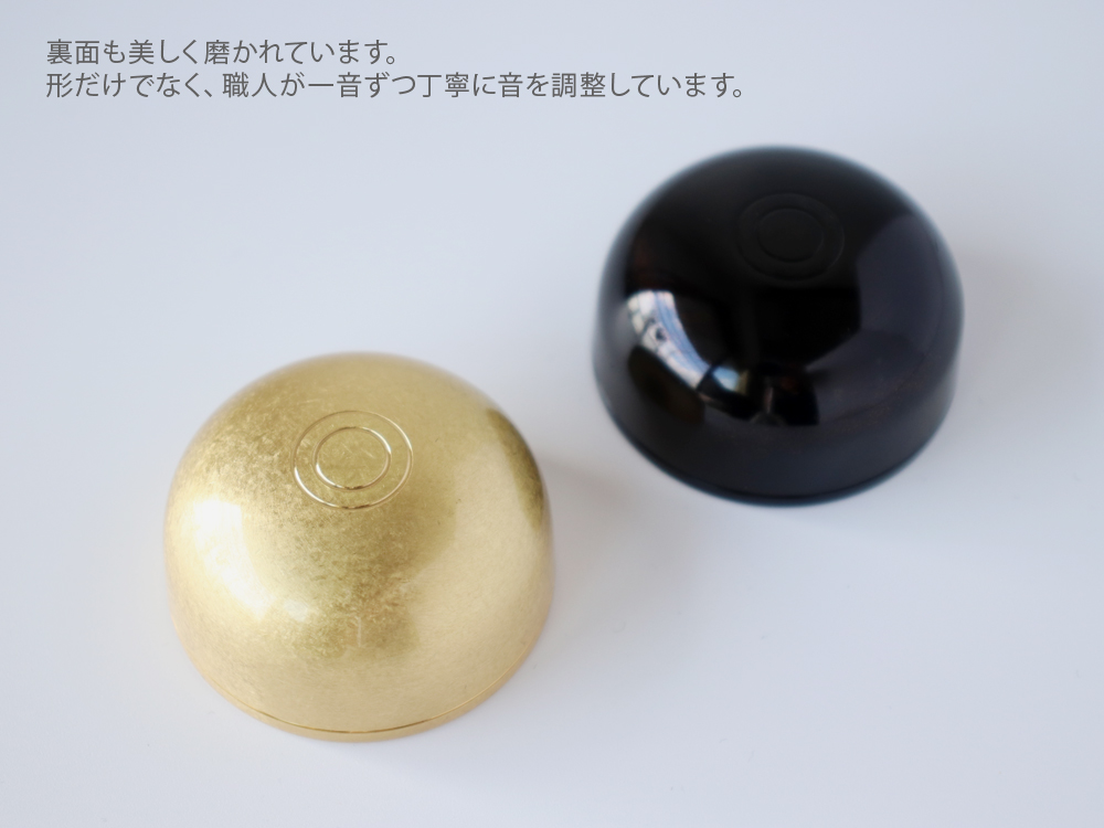 オトノスイッチ 久乗おりん 組紐座 山口久乗 カーネリアン
