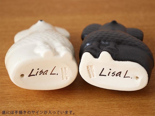 Poodle(プードル）ミニ/Lisa Larson(リサ ラーソン)/mini Kennel