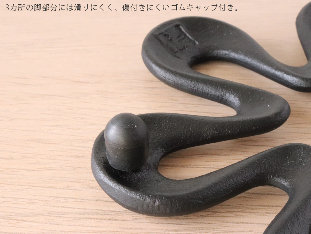 壱鋳堂 ITCHU-DO トリベット 六花 鍋敷き 南部鉄器 日本製 RIKKA