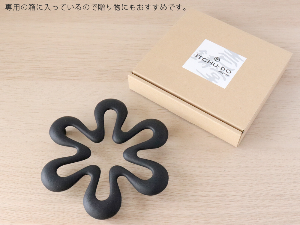 壱鋳堂 ITCHU-DO トリベット 六花 鍋敷き 南部鉄器 日本製 RIKKA