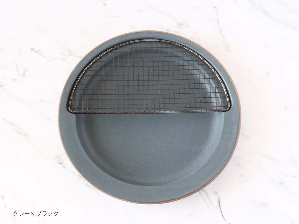 キキメ amime プレート 半月 直径22.5cm KIKIME 網皿 陶器 美濃焼 新潟