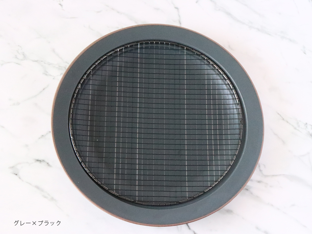 キキメ amime プレート L 直径25cm KIKIME 網皿 陶器 美濃焼 新潟県燕