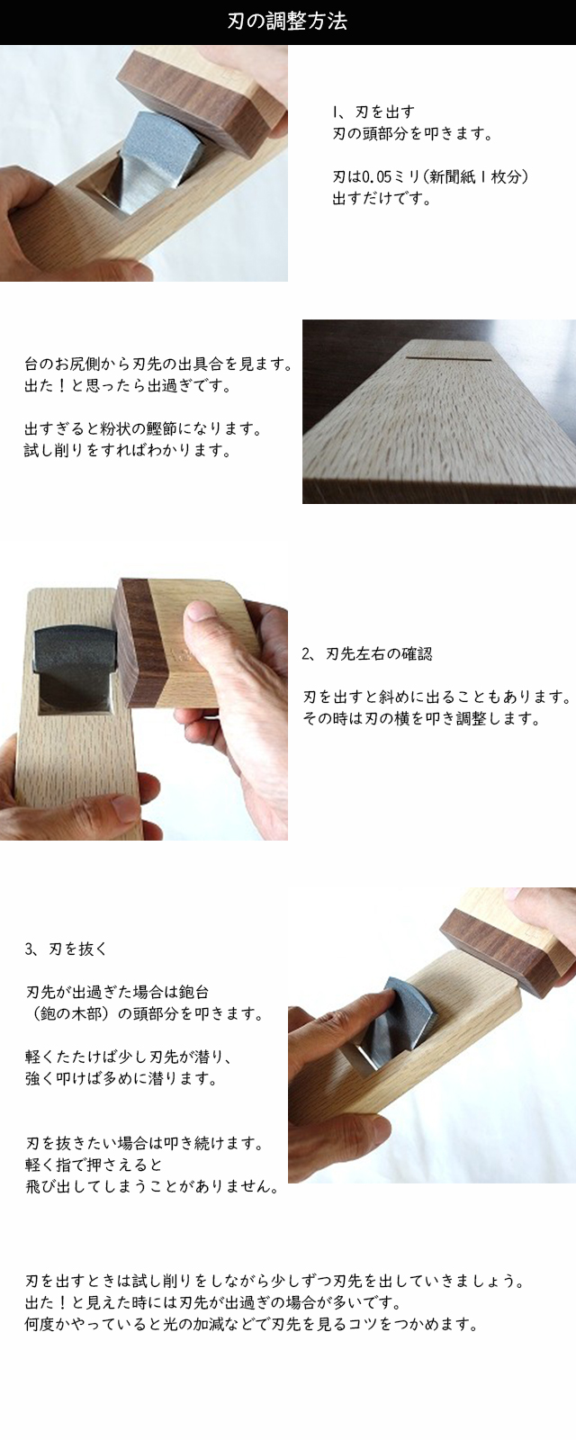 即納できます】鰹節削り器 かまぼこ木づち台屋 山谷製作所 三条 老舗