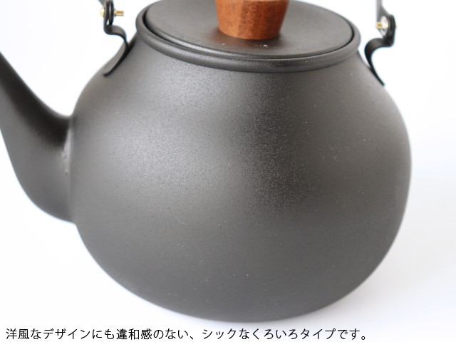 【中古品】★叙勲額　日本製 天然木/茶どんす 天蓋茶托 くらしのこみち | よろずを継ぐもの｜継ぐべきものをよろず