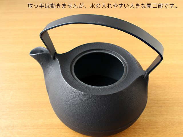 南部鉄器 壱鋳堂（ ITCHU-DO ）キャストアイアンケトル 1.2L 黒 : 雑貨