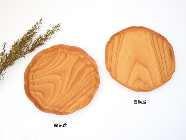 四十沢木材工芸 KITO 輪花盆 中 : 雑貨のお店セレクト・ペンギン