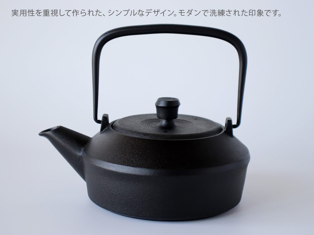 南部宝生堂 及富 鉄瓶 松風 MATSUKAZE 1L IH対応 南部鉄器