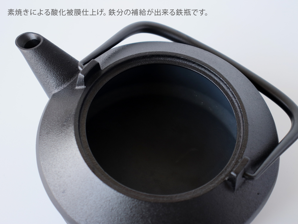 南部宝生堂 及富 鉄瓶 松風 MATSUKAZE 1L IH対応 南部鉄器 : 雑貨のお