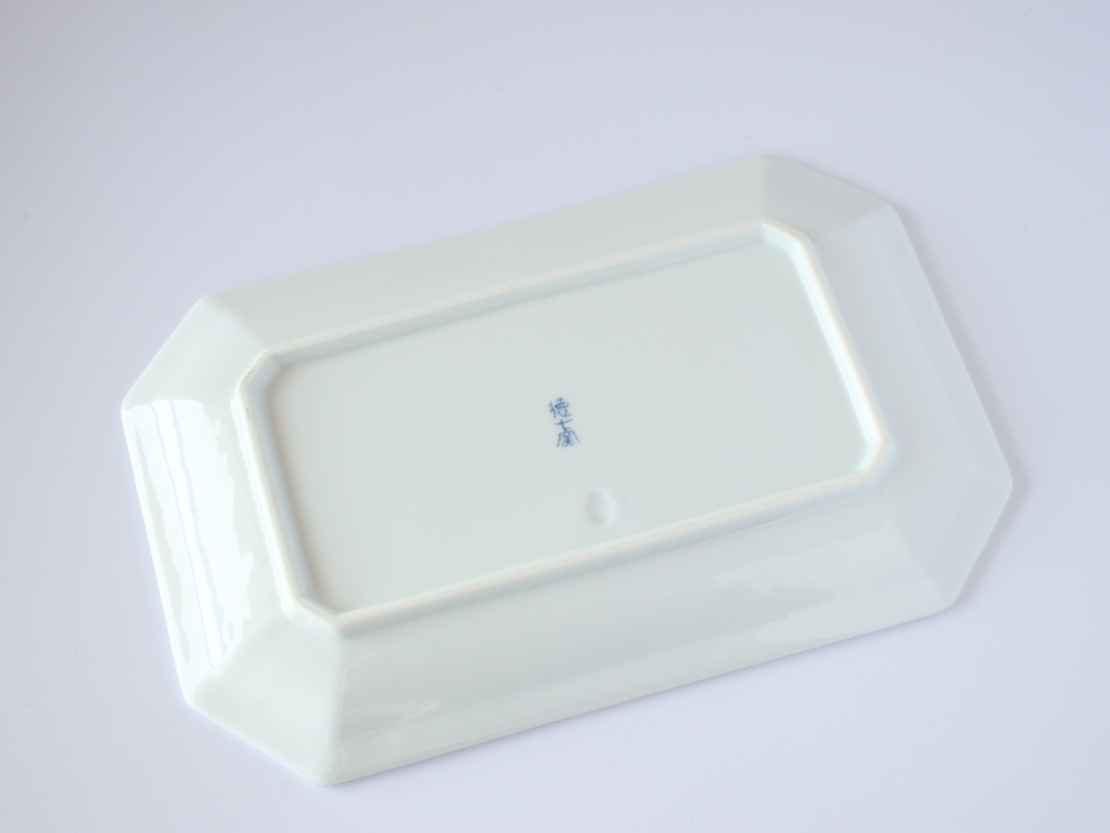 伊万里ひょうたん 八角長皿 徳七窯 徳永製陶所 伊万里焼 瓢箪 お祝い