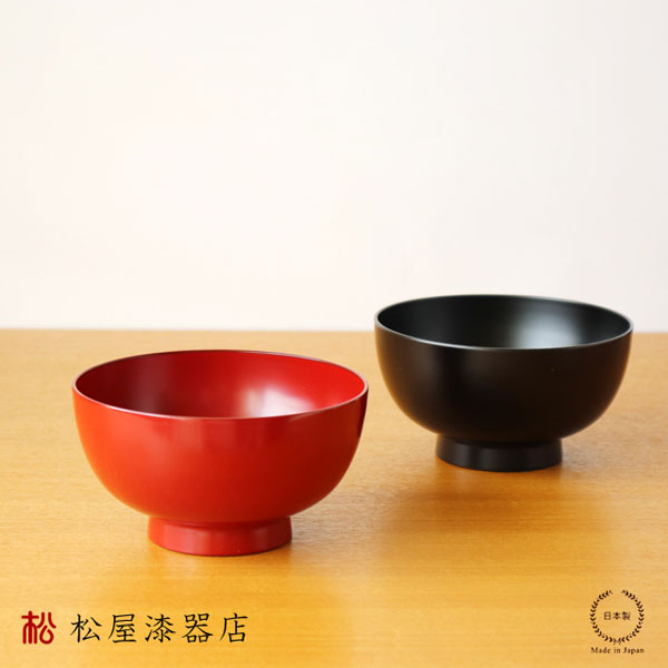 入れ子椀 中 390ml 松屋漆器店 食洗機対応 日本製 : 雑貨のお店