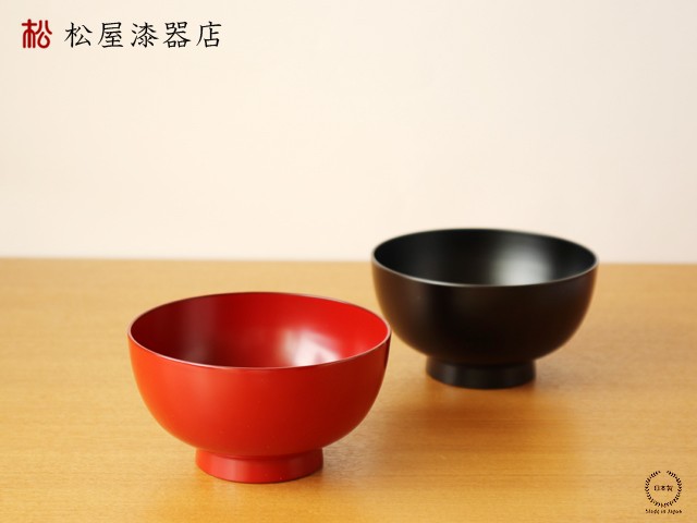 入れ子椀 中 390ml 松屋漆器店 食洗機対応 日本製 : 雑貨のお店