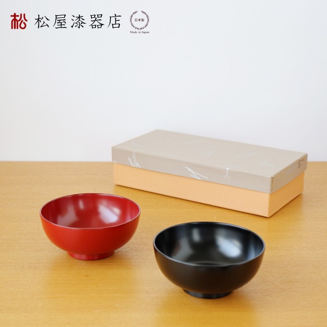 夫婦汁椀 中 2客入り 松屋漆器店 食洗機対応 日本製 : 雑貨のお店