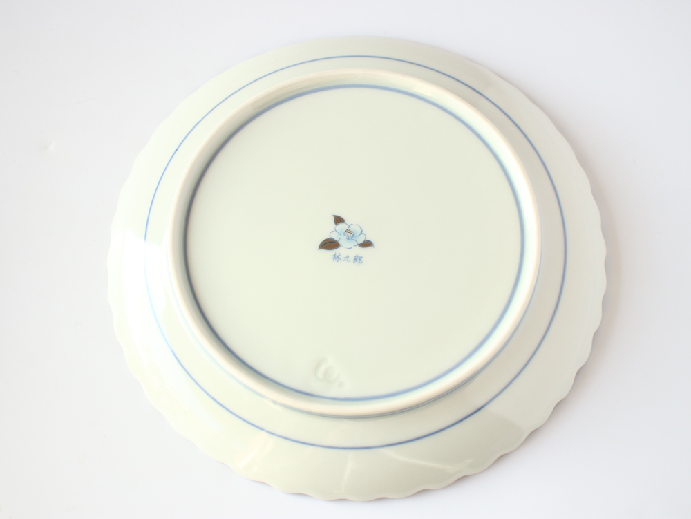 林九郎窯 古伊万里様式 藍青シリーズ 銀花唐草 輪花 プレート17cm