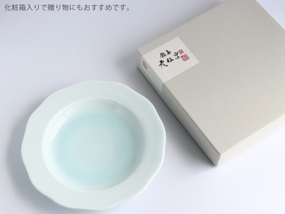 鍋島虎仙窯 青白磁スープ皿 小 21cm 伊万里焼 : 雑貨のお店セレクト