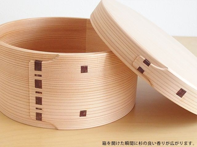 大館工芸社 曲げわっぱ おひつ 七寸 3合(木地仕上） : 雑貨のお店