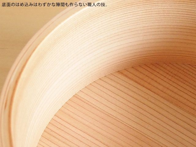 大館工芸社 曲げわっぱ おひつ 七寸 3合(木地仕上） : 雑貨のお店