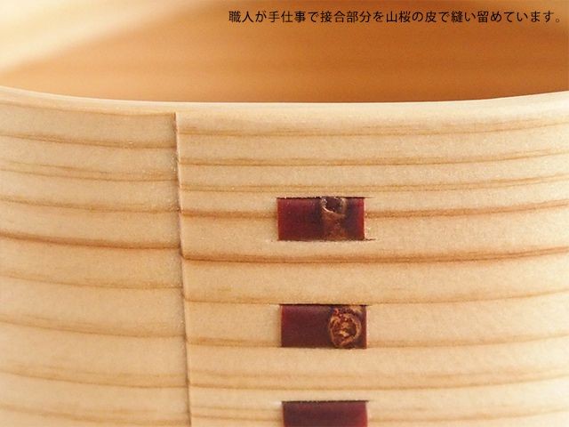 大館工芸社 曲げわっぱ 小判弁当 小 : 雑貨のお店セレクト・ペンギン