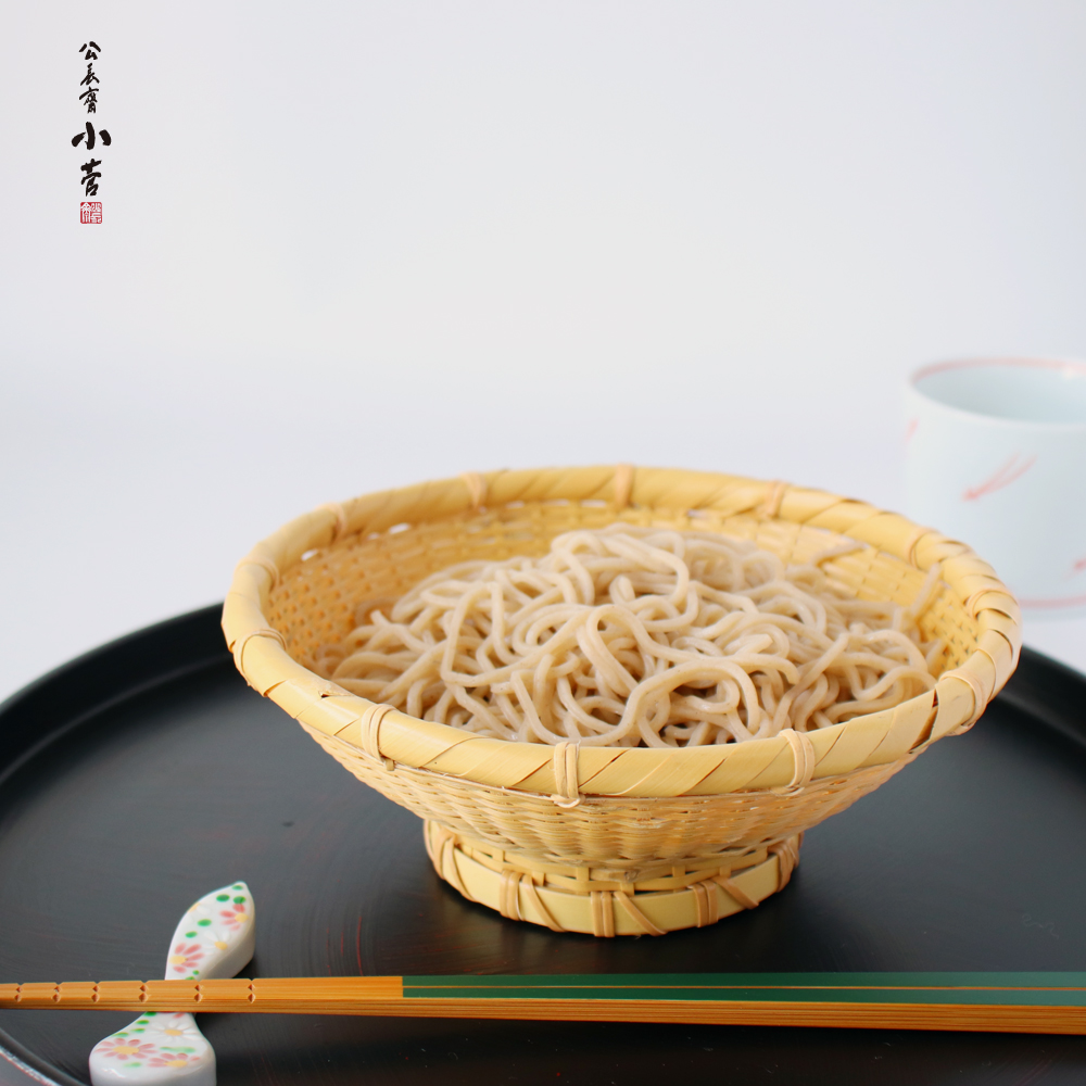 公長齋小菅 高台ざる S 蕎麦 水切り 竹 17cm 竹細工 老舗 : 雑貨のお店