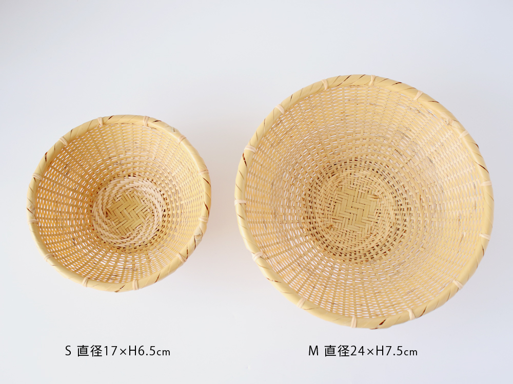 公長齋小菅 高台ざる S 蕎麦 水切り 竹 17cm 竹細工 老舗 : 雑貨