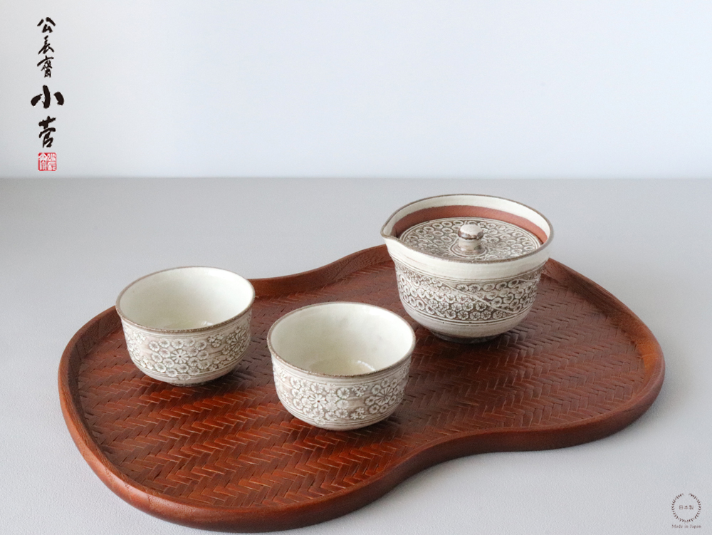 公長齋小菅 網代トレー L 15337 矢羽根 日本製 : 雑貨のお店セレクト