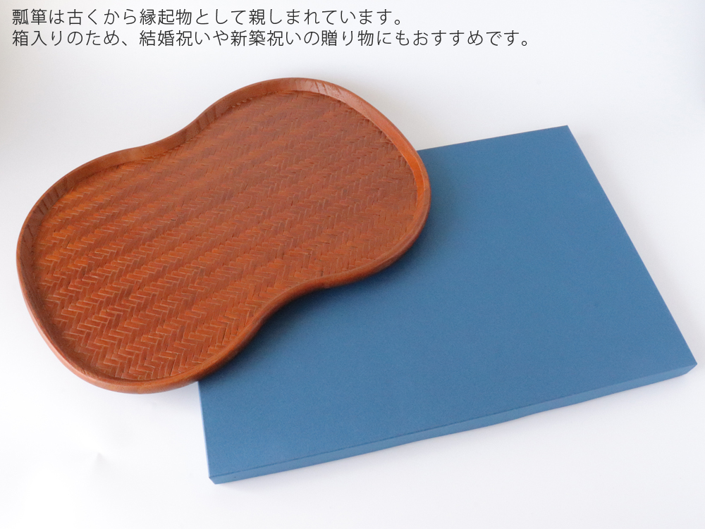 公長齋小菅 網代トレー L 15337 矢羽根 日本製 : 雑貨のお店セレクト