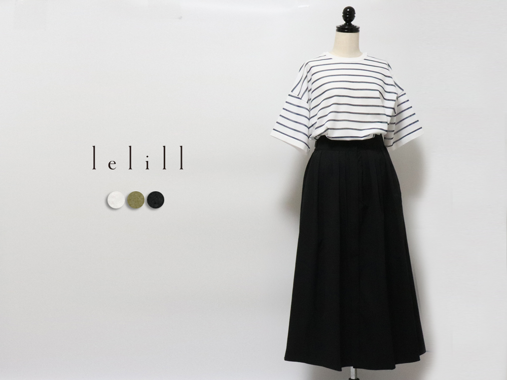 lelill サイドベルト フレア スカート レリル 12531017 : 雑貨のお店