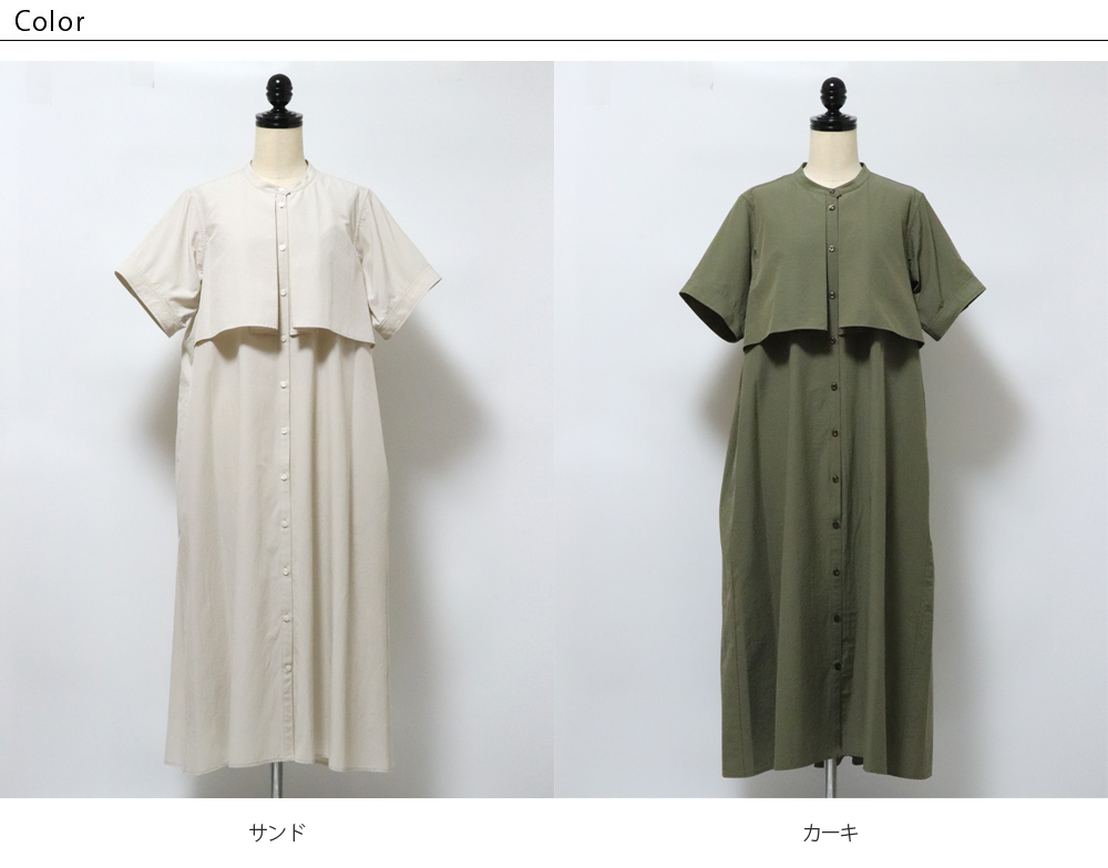 lelill バックタック フラップワンピース レリル 12531118 : 雑貨のお