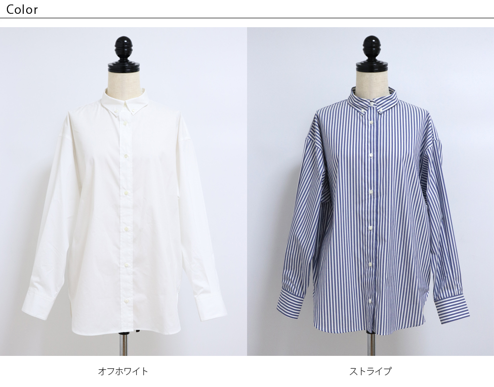 lelill ピマソロ ザ ボタンダウンシャツ 2WAY 速乾 長袖 レリル
