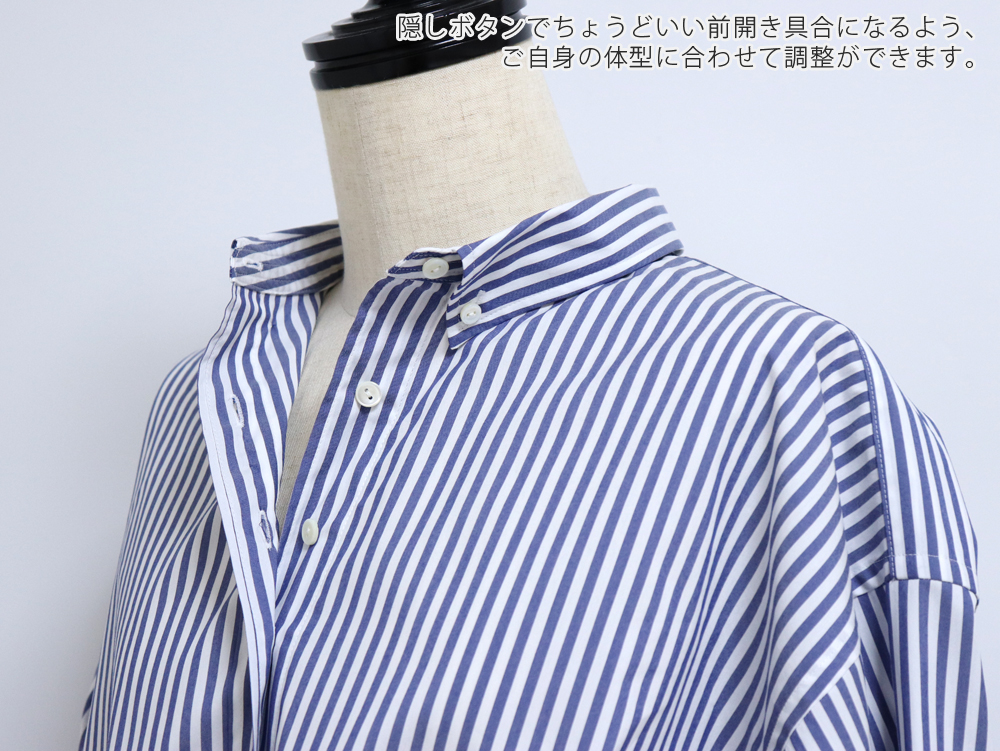 lelill ピマソロ ザ ボタンダウンシャツ 2WAY 速乾 長袖 レリル