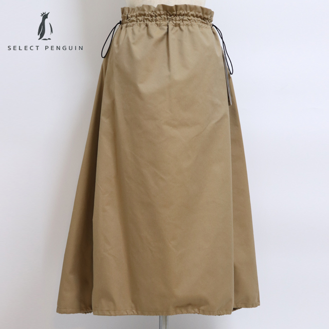 lelill オールウェザー バルーン フレアースカート 2WAY レリル