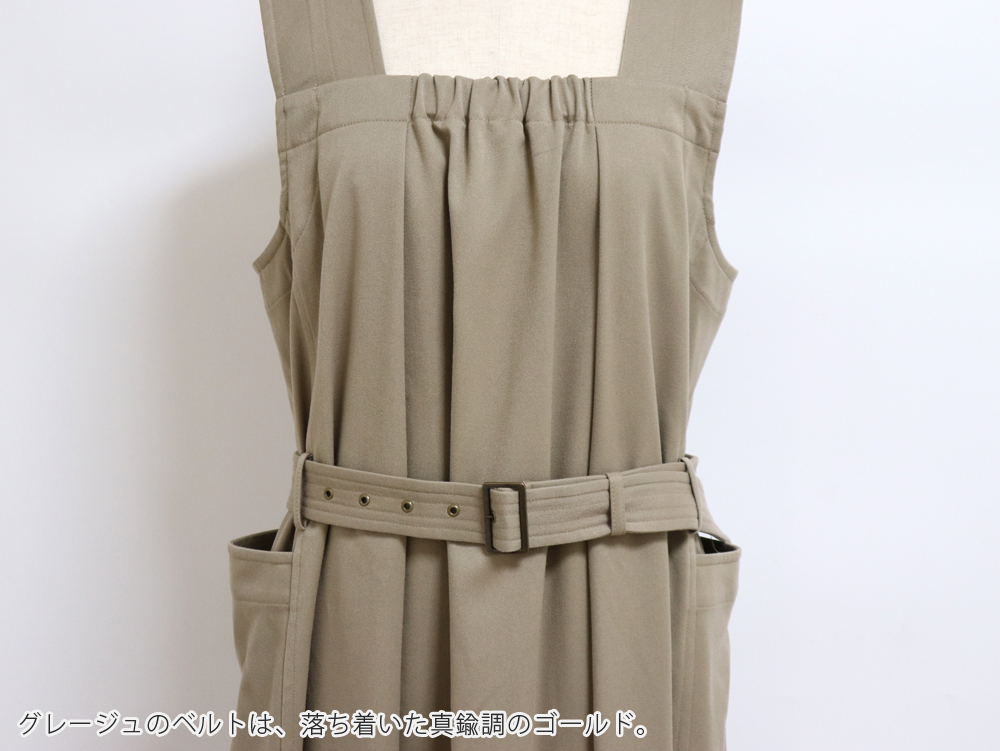 ダイアグラム ベルテッドジャージワンピース Aライン ベルト 金ボタン lelill 2WAY Aラインベルテッドワンピース レリル 11570438 : 雑貨のお