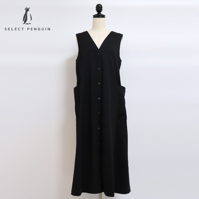 lelill 2WAY Aラインベルテッドワンピース レリル 11570438 : 雑貨のお