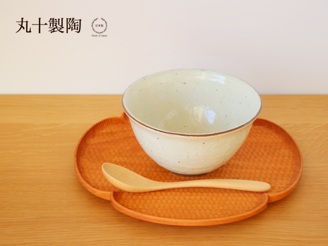 丸十製陶　丼と皿のセット 丸十製陶 丼 鉄粉引 : 雑貨のお店セレクト・ペンギン - 通販