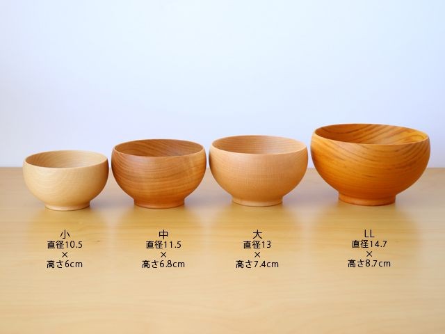 めいぼく椀 LL 薗部産業 けやき 日本製 銘木 木の器 : kt01-471 : 雑貨