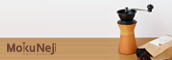 Mokuneji
