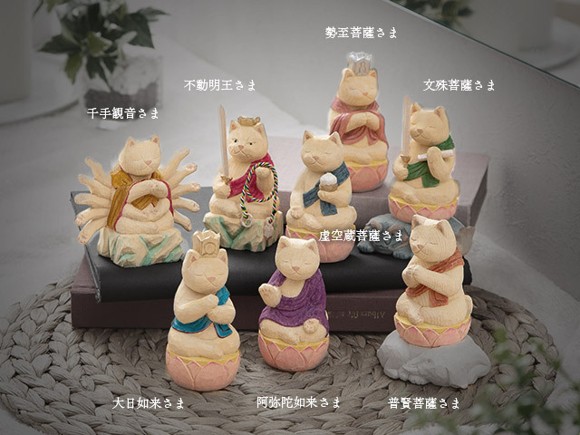 猫buddha 愛らしい猫の姿の守護本尊！阿弥陀如来さま ( 台座付