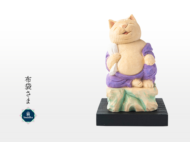猫buddha 愛らしい猫の姿の七福神！布袋さま ( 台座付 ) : 雑貨のお店