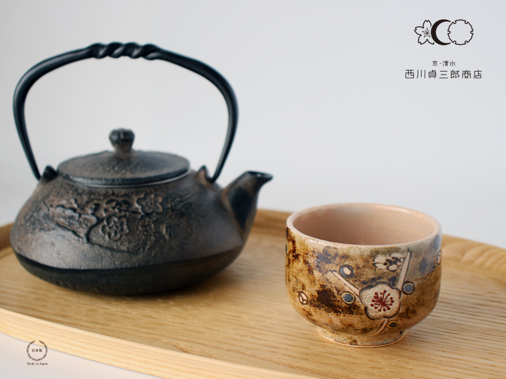 西川貞三郎商店 汲出し碗 金銀彩枝梅 京焼 清水焼 m0369 : 雑貨のお店