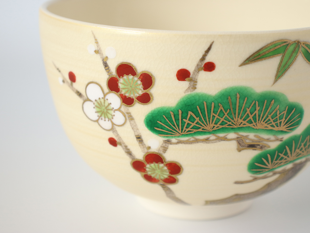 西川貞三郎商店 抹茶碗 金彩松竹梅 京焼 清水焼 かより K00127 : 雑貨