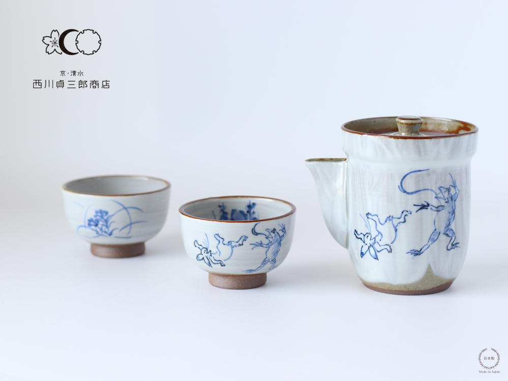 西川貞三郎商店 宝瓶 刷毛目高山寺 京焼 清水焼 急須 S02125 : 雑貨の
