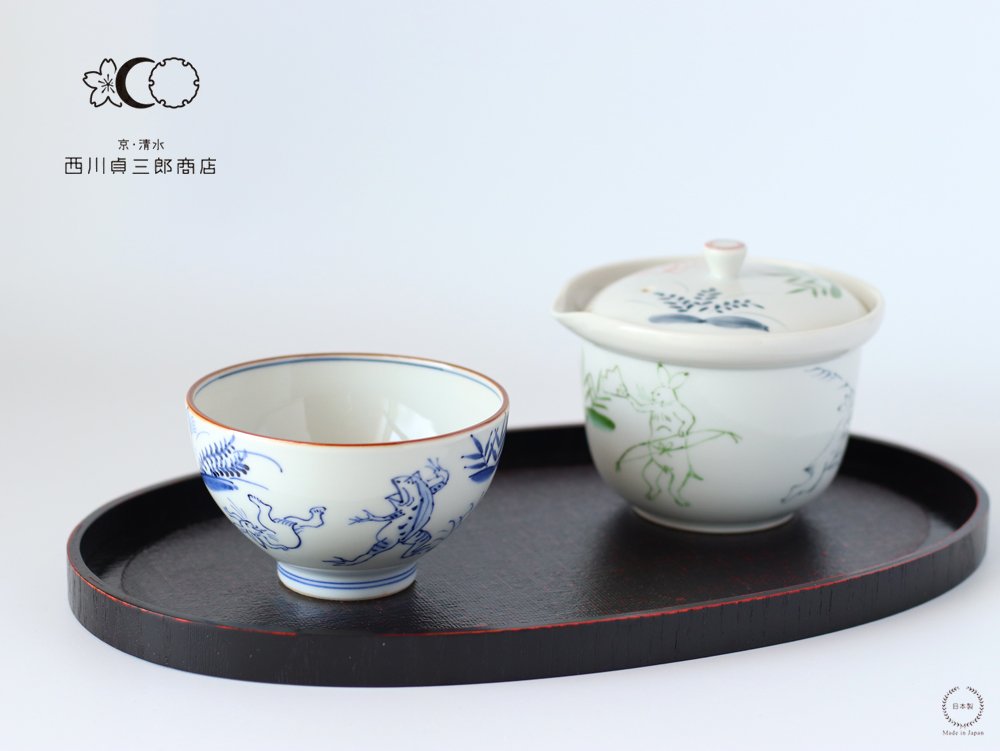 九谷焼，京焼，清水焼，平安，茶碗，茶具，青白磁 蓋付き煮物椀 4個セット 西川貞三郎商店 汲出し碗 染付高山寺 京焼 清水焼 S0375 : 雑貨のお店