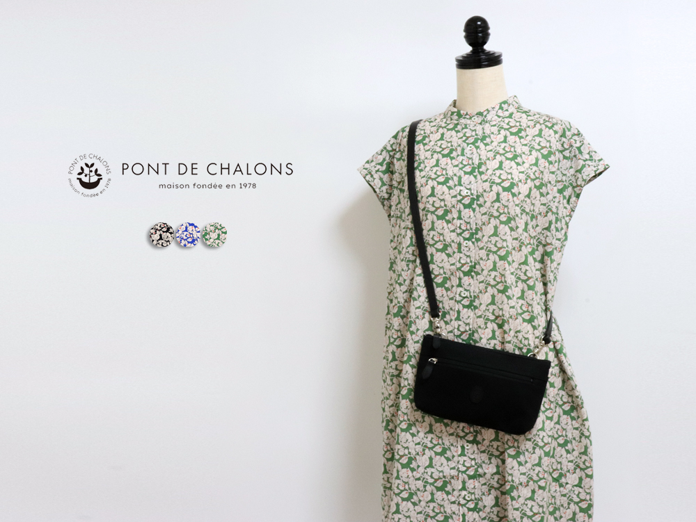 ポンデシャロン 定番リーフプリントワンピース PONT DE C HALONS