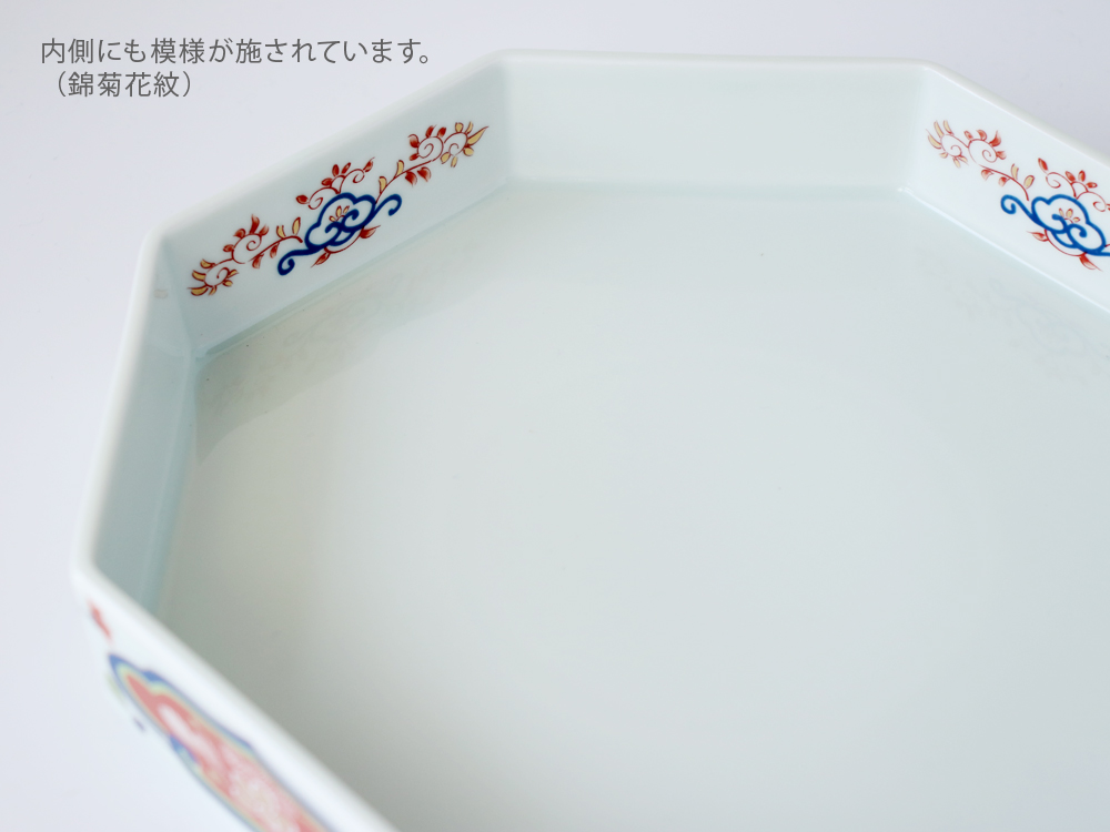 林九郎窯 古伊万里 オードブルセット 赤濃双鳥紋 錦菊花紋 波佐見焼