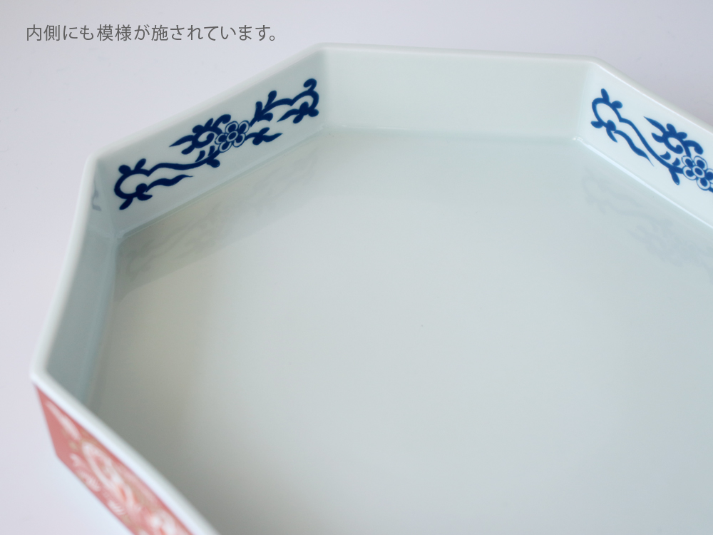 林九郎窯 古伊万里 オードブルセット 赤濃双鳥紋 錦菊花紋 波佐見焼