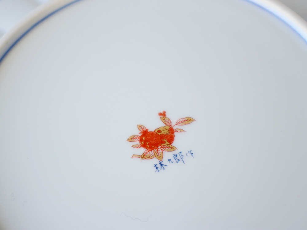 奇玉宝鼎之珍　伊万里焼　八角形の花柄装飾皿 直径24.5cm　（1） 大聖寺伊万里 色絵 奇玉宝鼎之珍 菊型 小皿 4寸皿 - 生活骨董と古布の