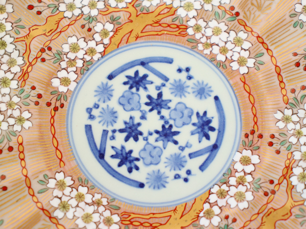 林九郎窯 古伊万里様式 琳派桜樹文 プレート19cm (赤) 波佐見焼 6号