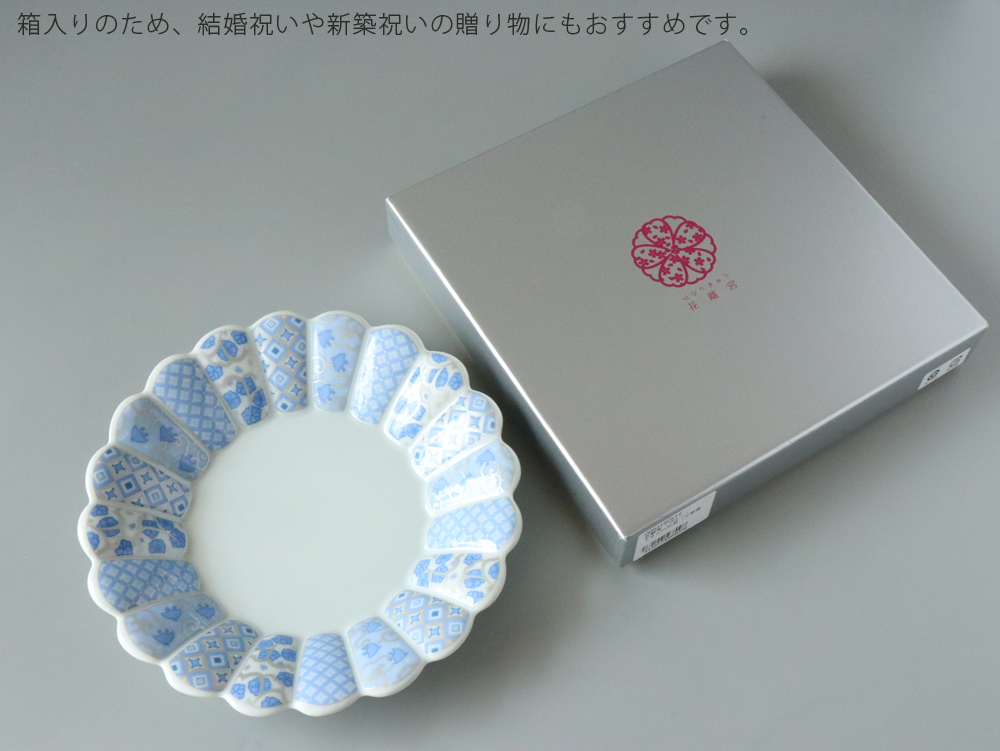 Rosso 林九郎窯 19cm 丸皿 6枚セット Rosso様専用 林九郎窯 19cm 丸皿 6枚セット